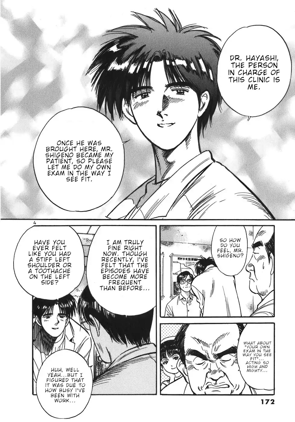 Dr. Koto Shinryoujo Chapter 54 page 4 - Chapter 54: Dr. Koto Dumbfounds
