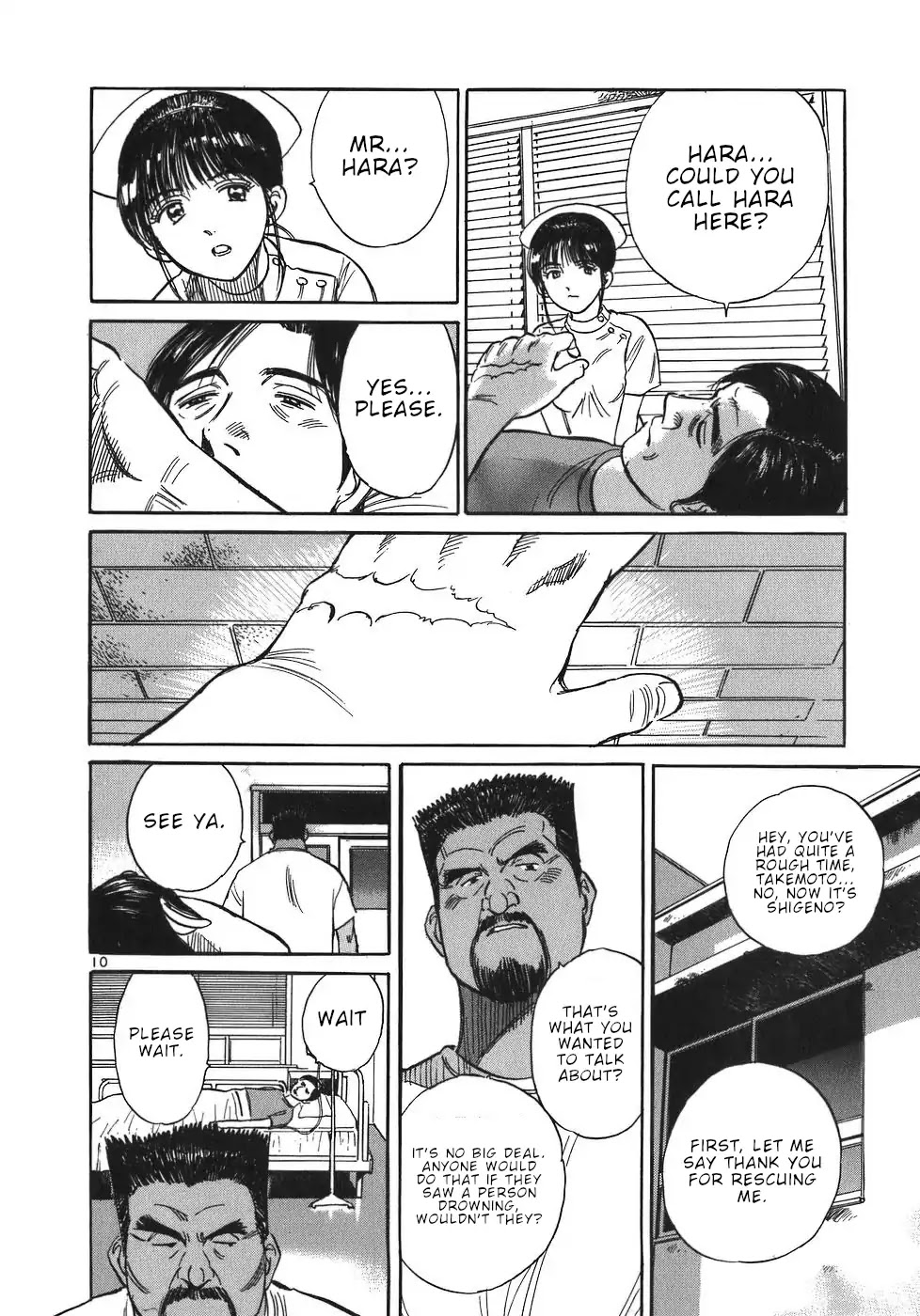 Dr. Koto Shinryoujo Chapter 55 page 10 - Chapter 55: Dr. Koto Carries Through