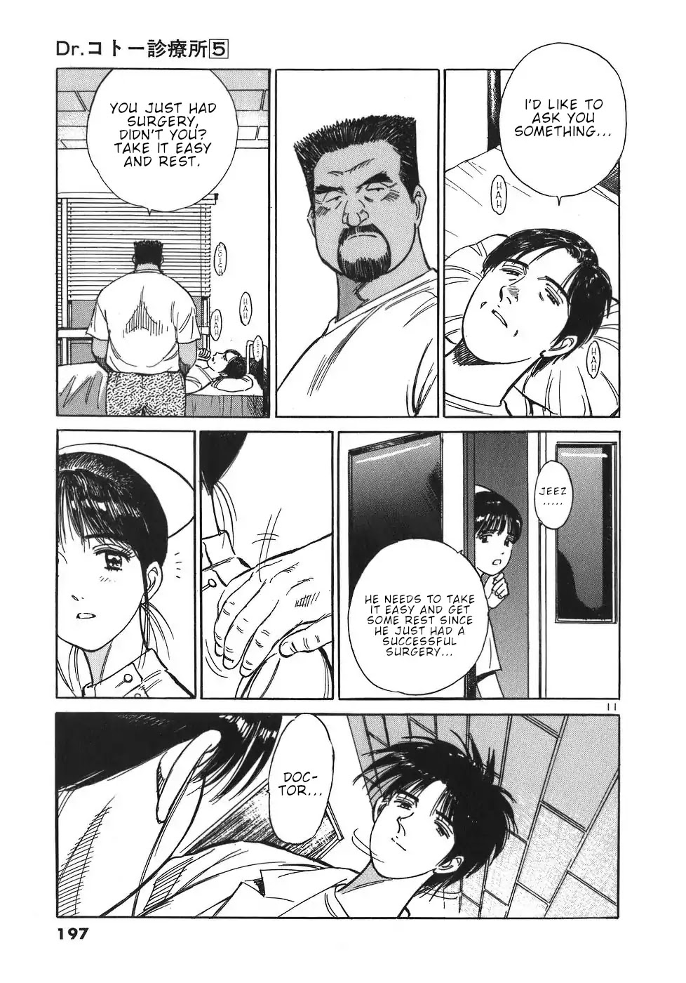 Dr. Koto Shinryoujo Chapter 55 page 11 - Chapter 55: Dr. Koto Carries Through
