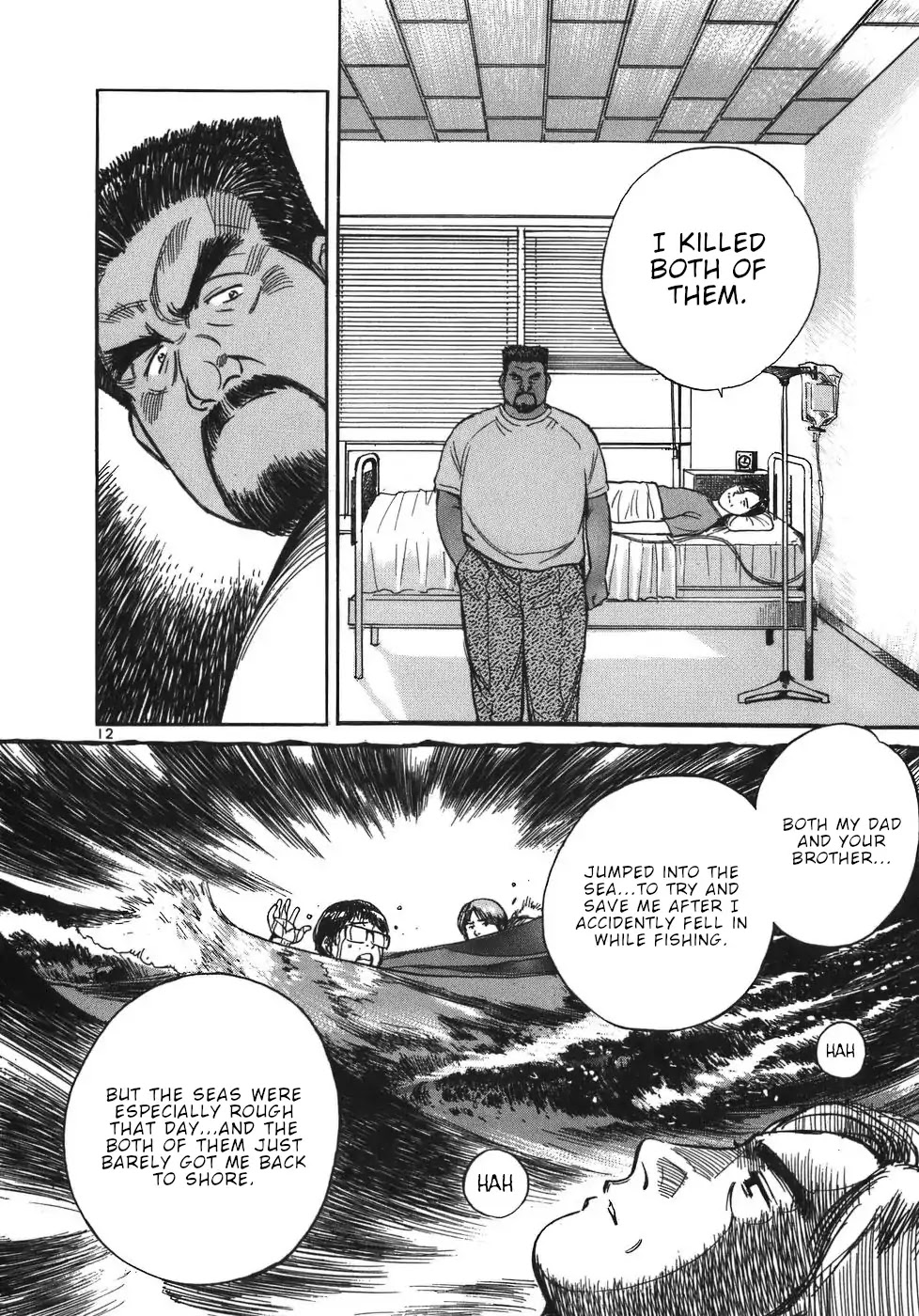 Dr. Koto Shinryoujo Chapter 55 page 12 - Chapter 55: Dr. Koto Carries Through