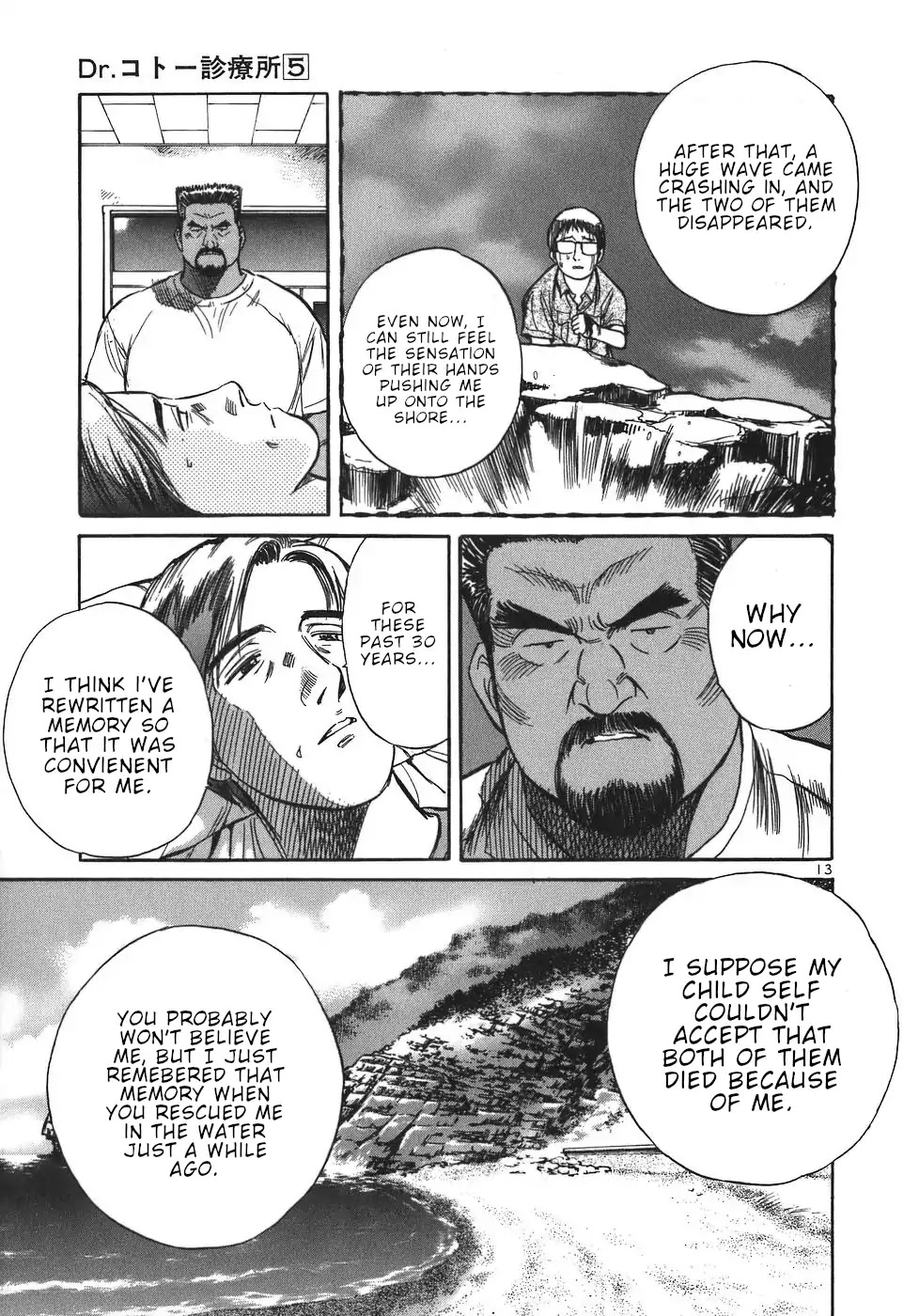 Dr. Koto Shinryoujo Chapter 55 page 13 - Chapter 55: Dr. Koto Carries Through