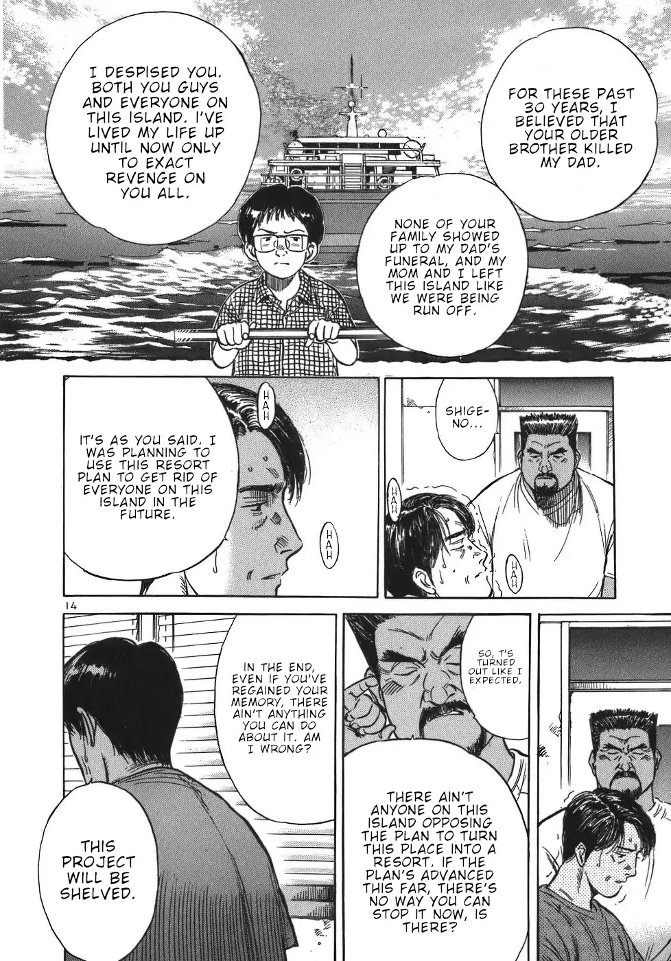 Dr. Koto Shinryoujo Chapter 55 page 14 - Chapter 55: Dr. Koto Carries Through