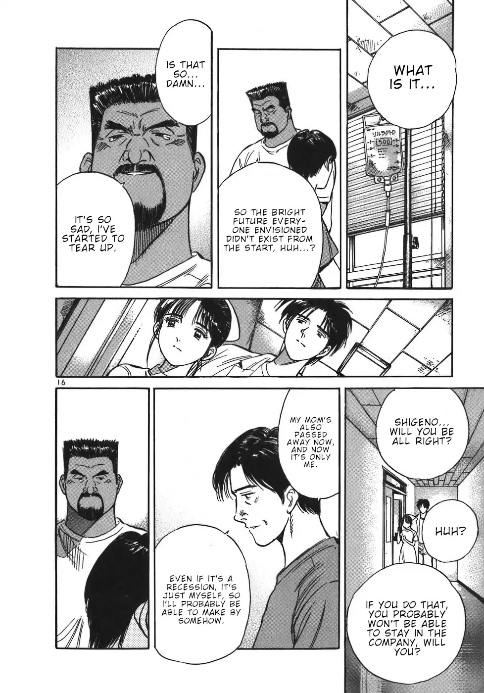 Dr. Koto Shinryoujo Chapter 55 page 16 - Chapter 55: Dr. Koto Carries Through