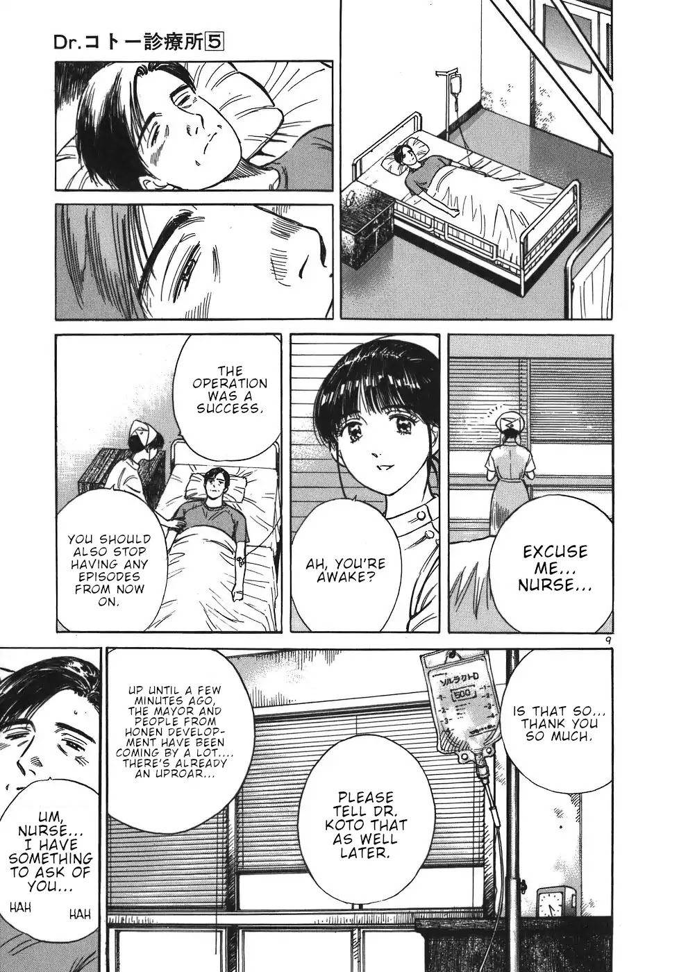 Dr. Koto Shinryoujo Chapter 55 page 9 - Chapter 55: Dr. Koto Carries Through