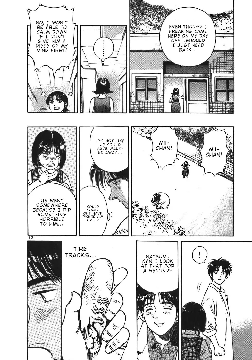 Dr. Koto Shinryoujo Chapter 56 page 12 - Chapter 56: Dr. Koto Fixes