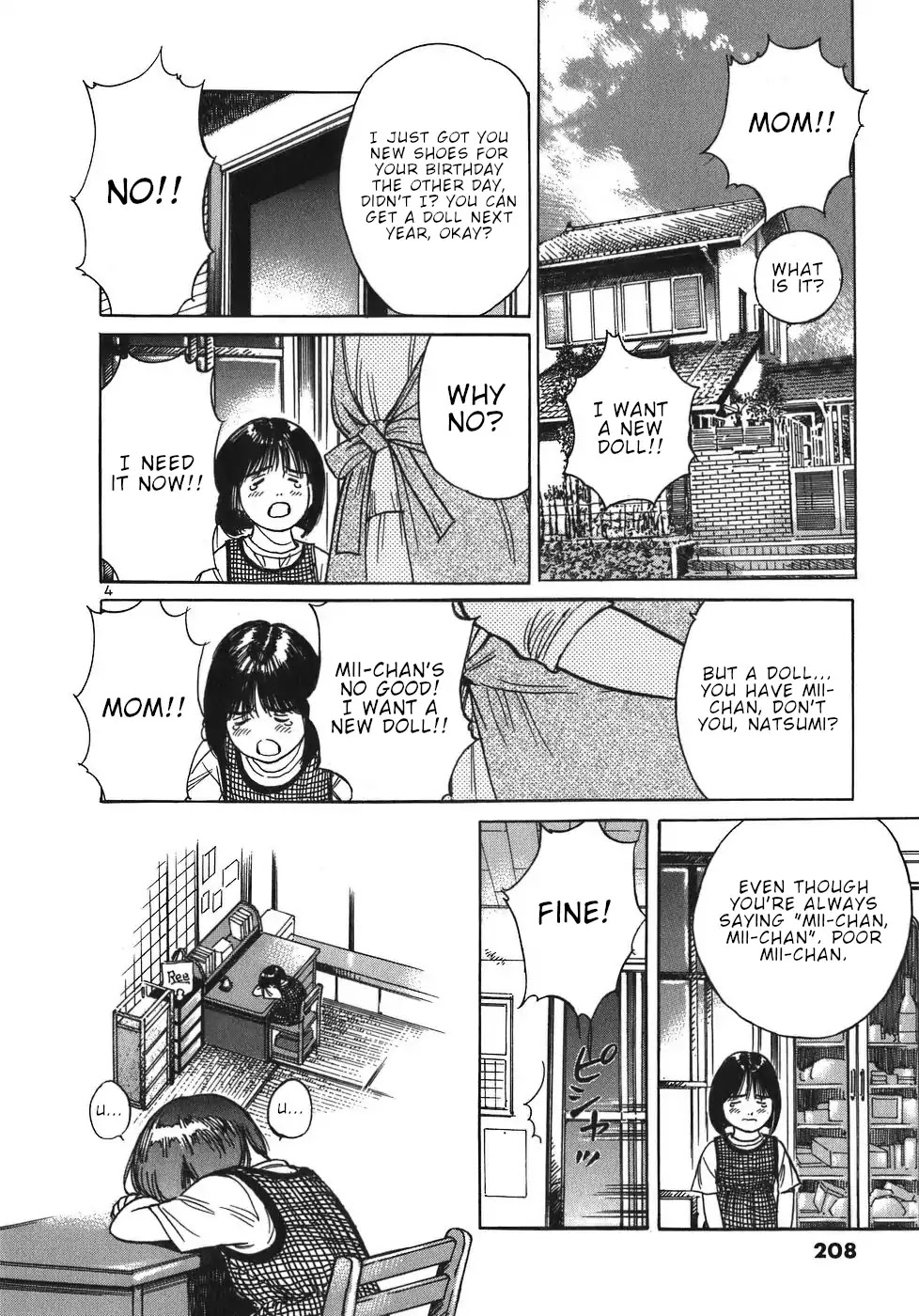 Dr. Koto Shinryoujo Chapter 56 page 4 - Chapter 56: Dr. Koto Fixes