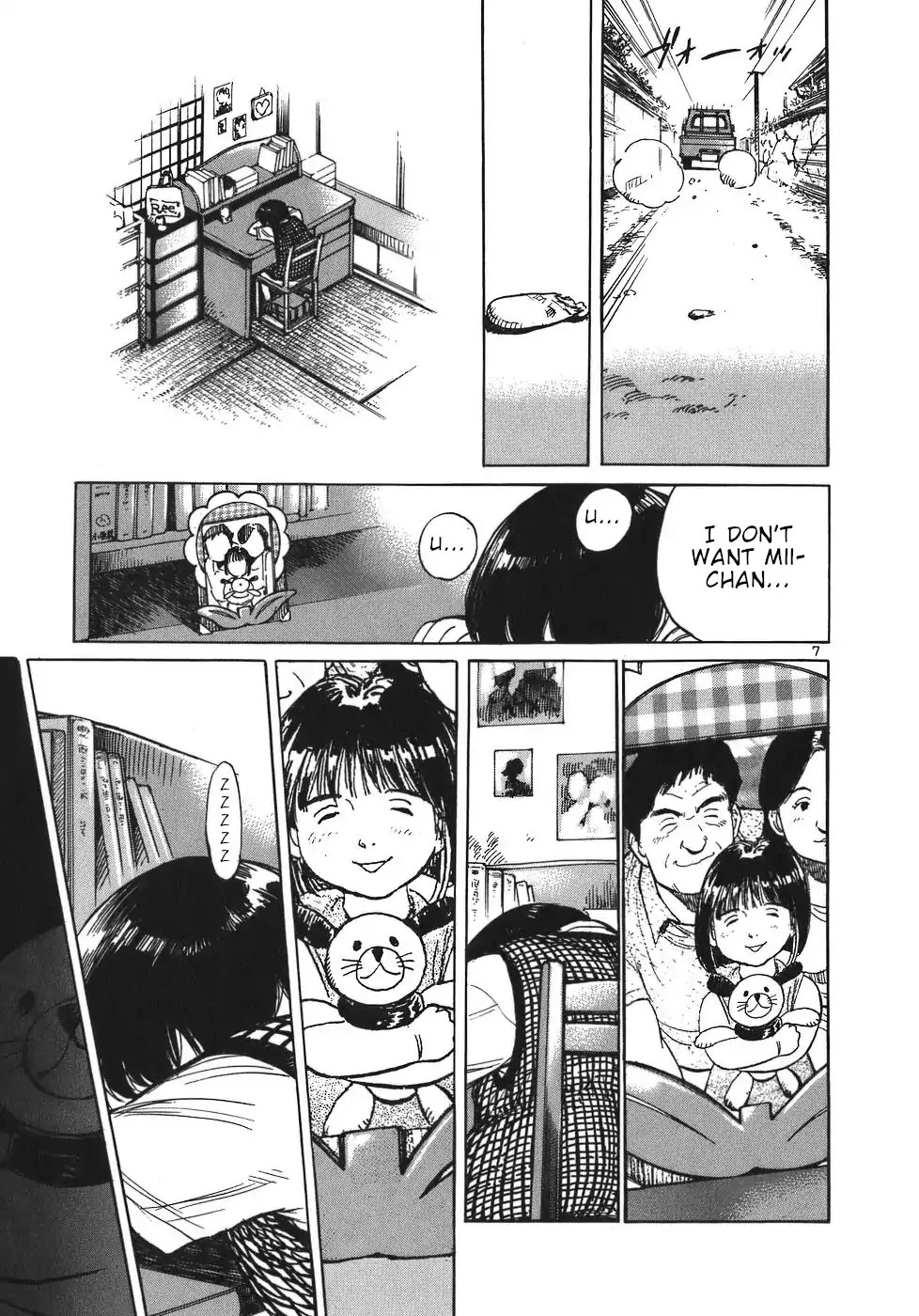 Dr. Koto Shinryoujo Chapter 56 page 7 - Chapter 56: Dr. Koto Fixes