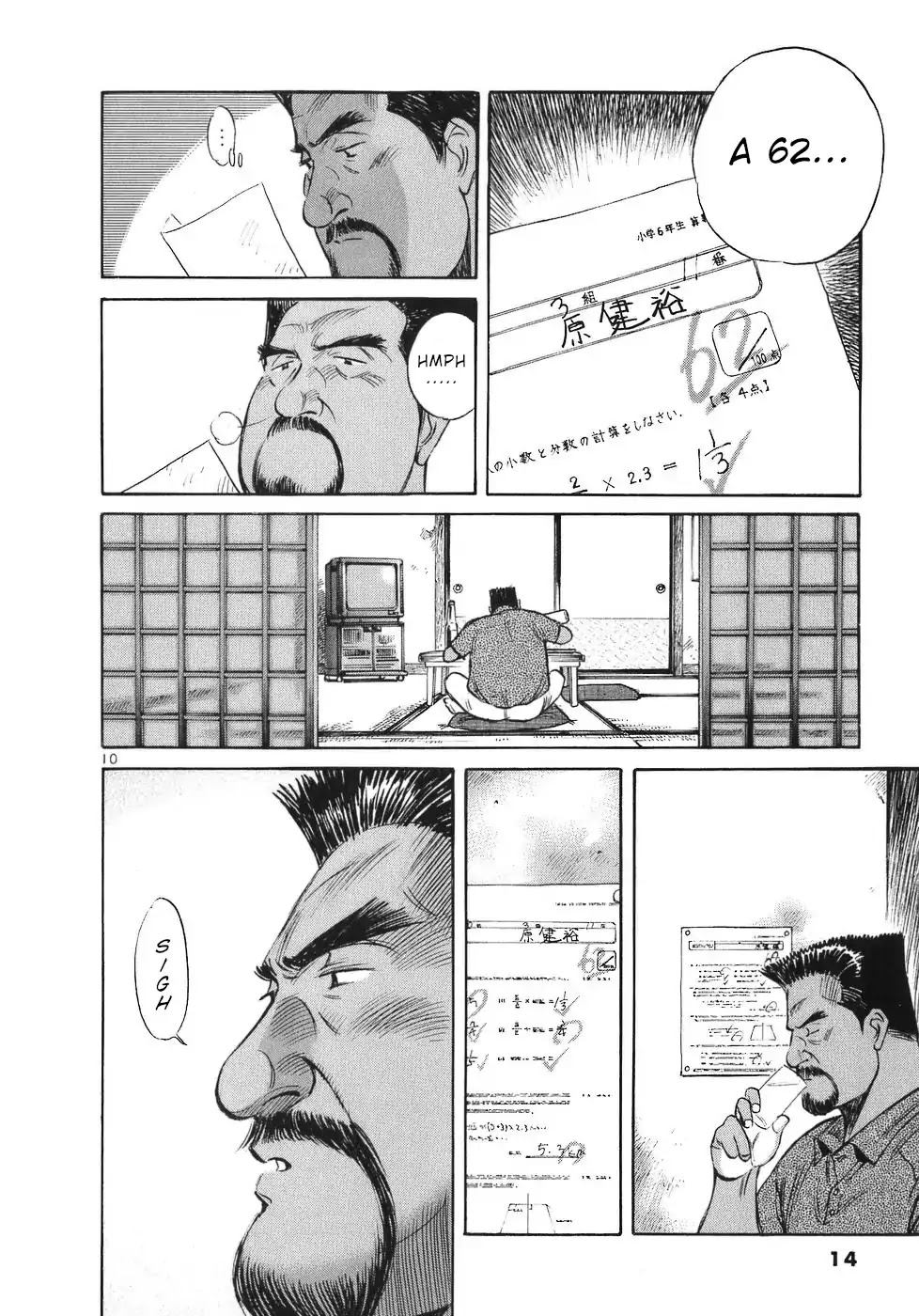 Dr. Koto Shinryoujo Chapter 57 page 13 - Chapter 57: Dr. Koto is in an Accident
