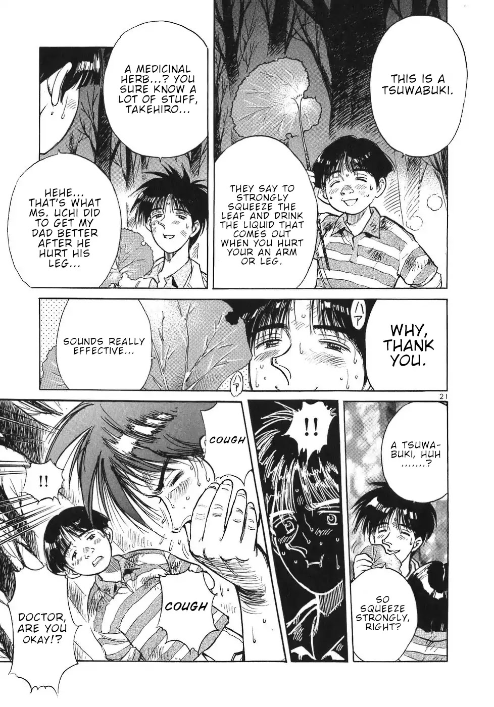 Dr. Koto Shinryoujo Chapter 57 page 24 - Chapter 57: Dr. Koto is in an Accident