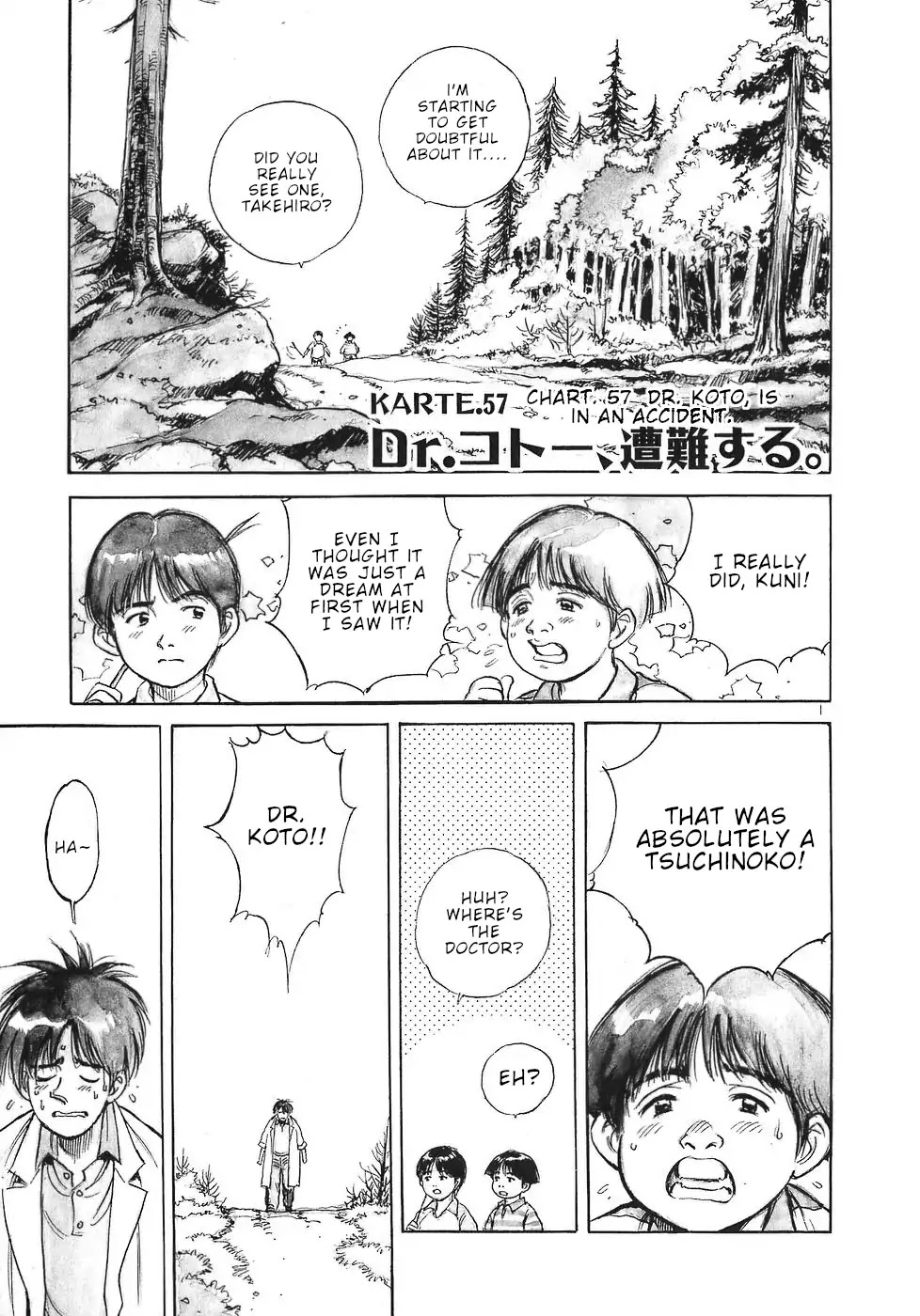 Dr. Koto Shinryoujo Chapter 57 page 5 - Chapter 57: Dr. Koto is in an Accident