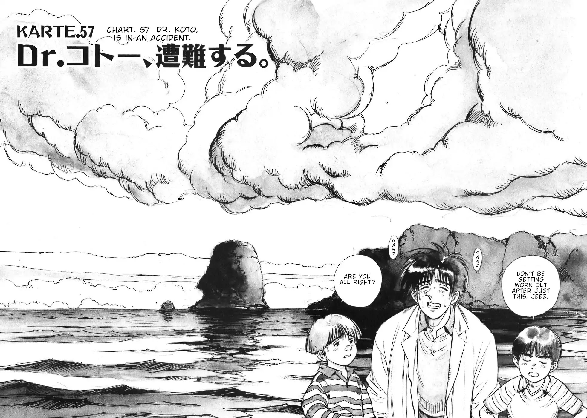 Dr. Koto Shinryoujo Chapter 57 page 6 - Chapter 57: Dr. Koto is in an Accident