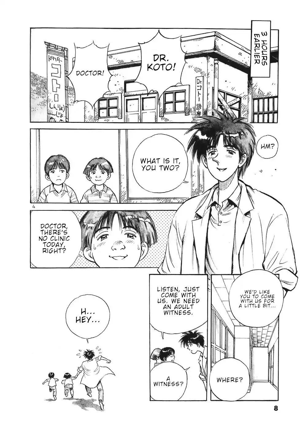 Dr. Koto Shinryoujo Chapter 57 page 7 - Chapter 57: Dr. Koto is in an Accident