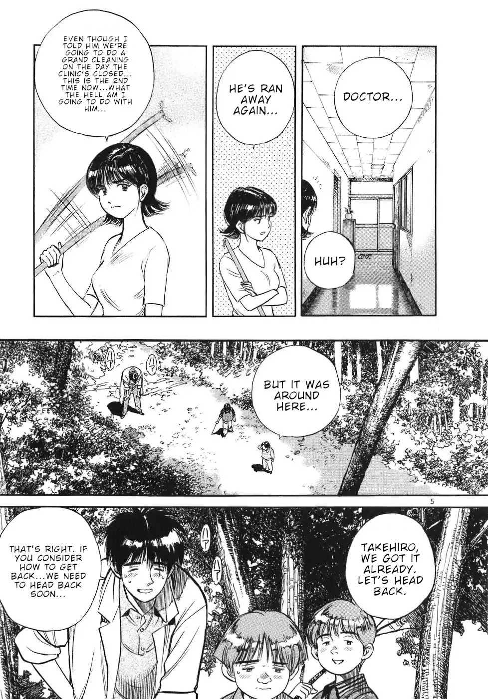 Dr. Koto Shinryoujo Chapter 57 page 8 - Chapter 57: Dr. Koto is in an Accident