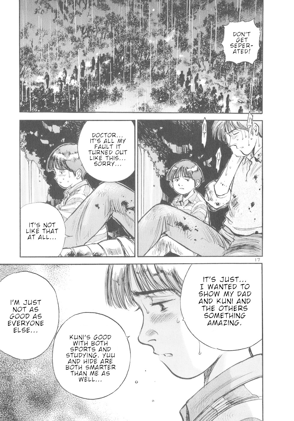 Dr. Koto Shinryoujo Chapter 58 page 17 - Chapter 58: Dr. Koto Slices