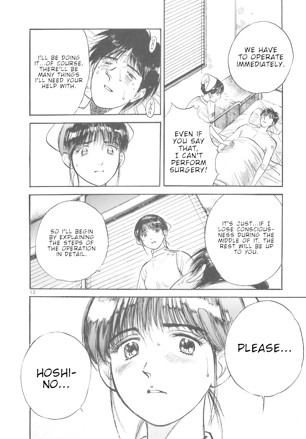 Dr. Koto Shinryoujo Chapter 59 page 12 - Chapter 59: Dr. Koto Loses Consciousness