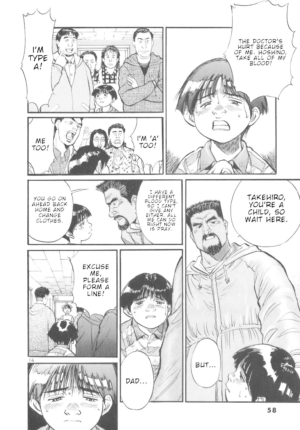 Dr. Koto Shinryoujo Chapter 59 page 14 - Chapter 59: Dr. Koto Loses Consciousness