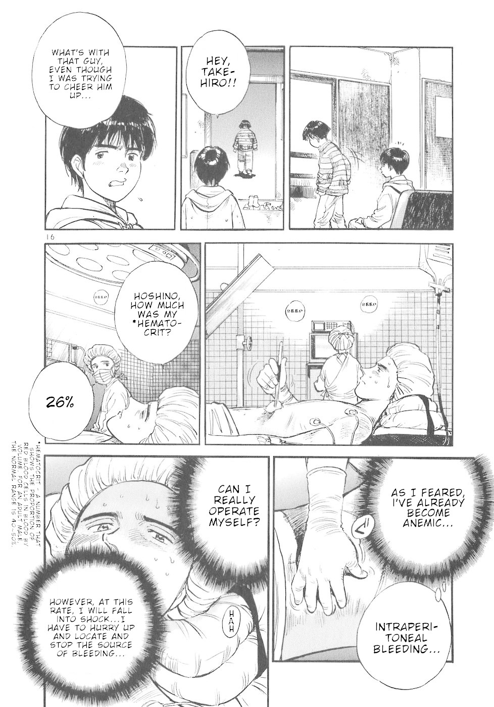 Dr. Koto Shinryoujo Chapter 59 page 16 - Chapter 59: Dr. Koto Loses Consciousness