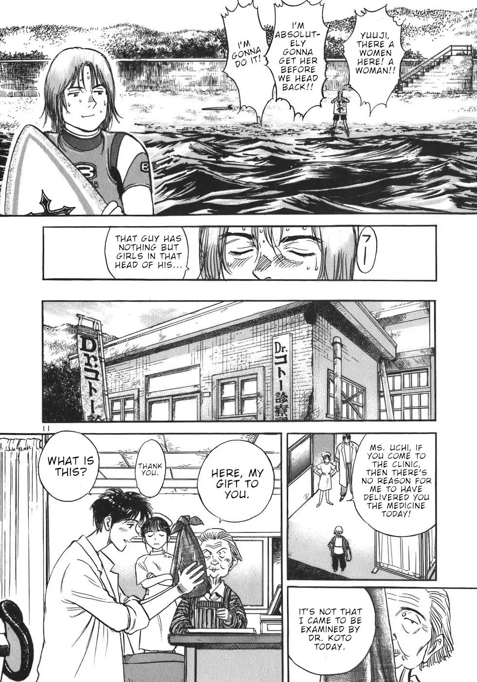 Dr. Koto Shinryoujo Chapter 6 page 11 - Chapter 6: Dr. Koto is Popular