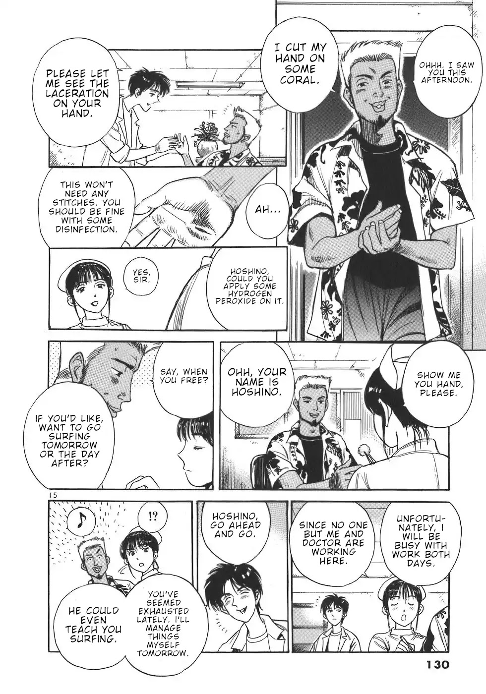 Dr. Koto Shinryoujo Chapter 6 page 15 - Chapter 6: Dr. Koto is Popular