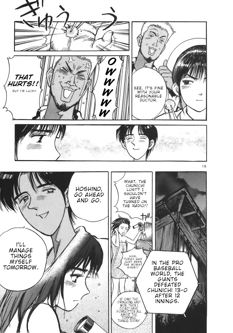 Dr. Koto Shinryoujo Chapter 6 page 16 - Chapter 6: Dr. Koto is Popular