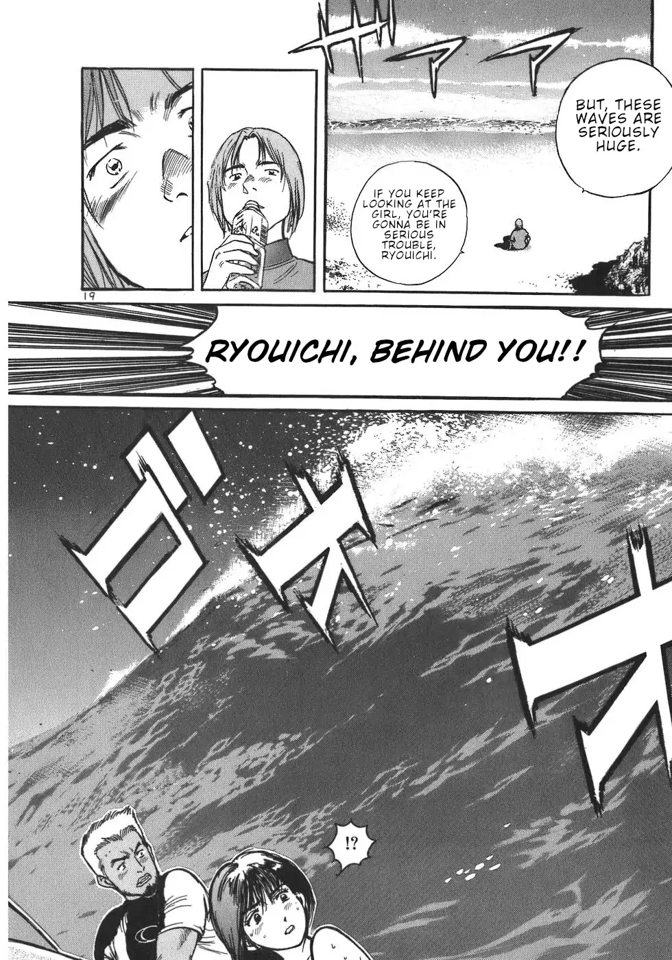 Dr. Koto Shinryoujo Chapter 6 page 19 - Chapter 6: Dr. Koto is Popular