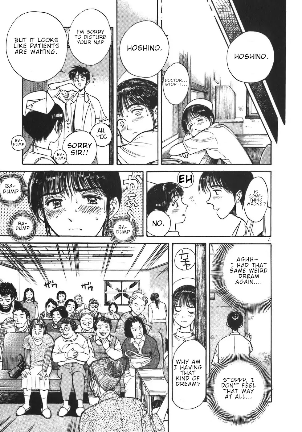 Dr. Koto Shinryoujo Chapter 6 page 4 - Chapter 6: Dr. Koto is Popular
