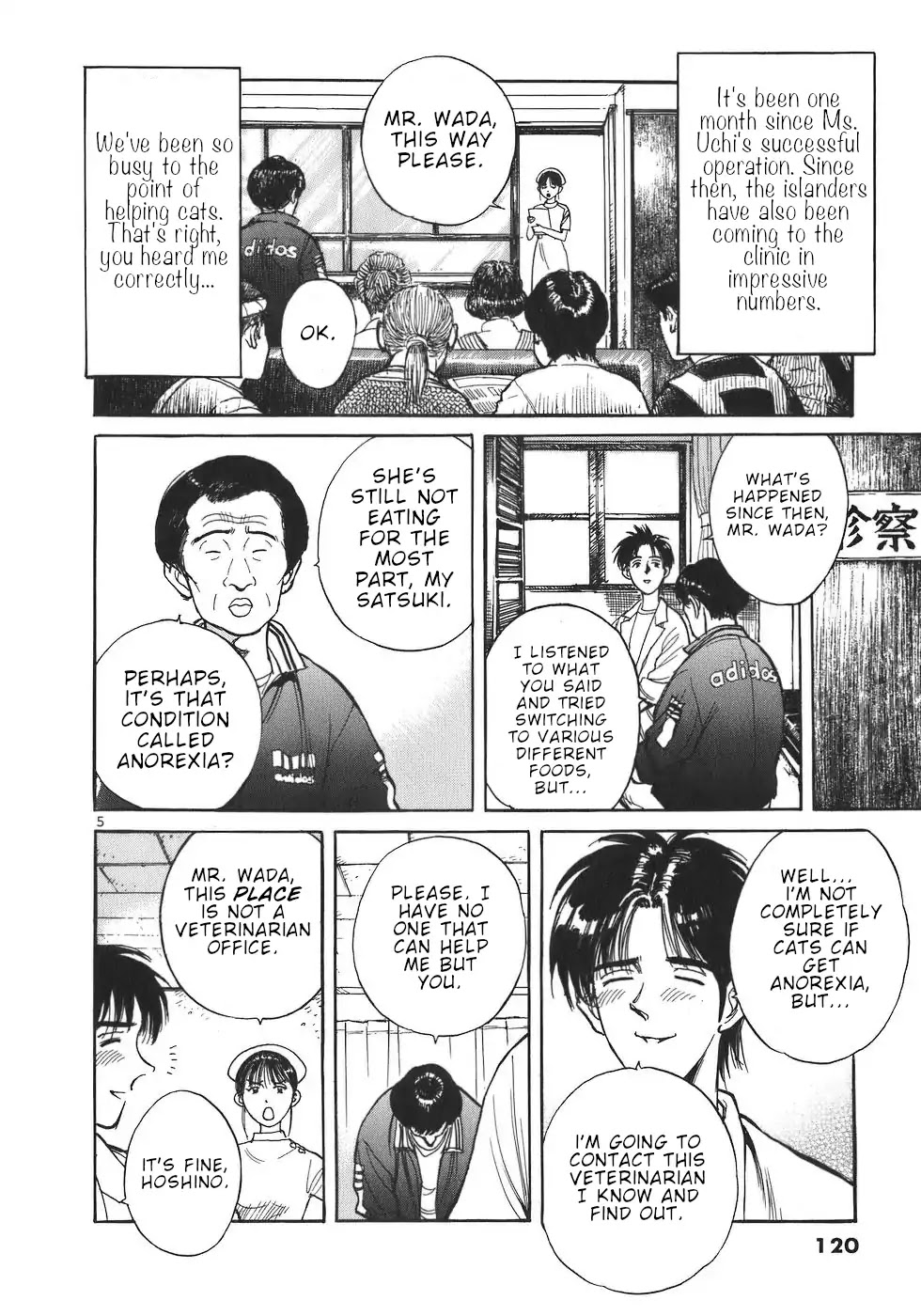 Dr. Koto Shinryoujo Chapter 6 page 5 - Chapter 6: Dr. Koto is Popular