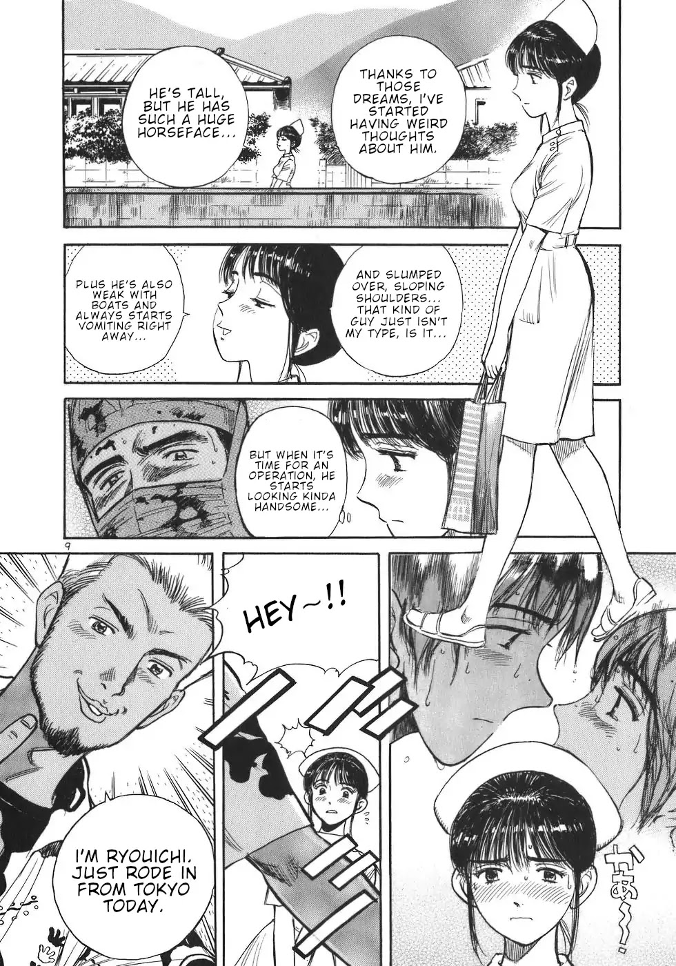 Dr. Koto Shinryoujo Chapter 6 page 9 - Chapter 6: Dr. Koto is Popular