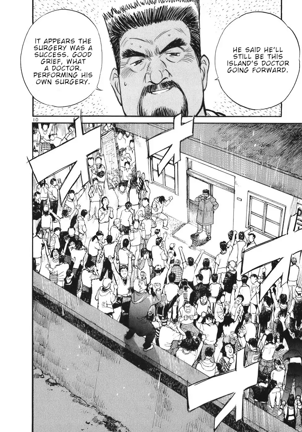 Dr. Koto Shinryoujo Chapter 60 page 10 - Chapter 60: Dr. Koto Musters