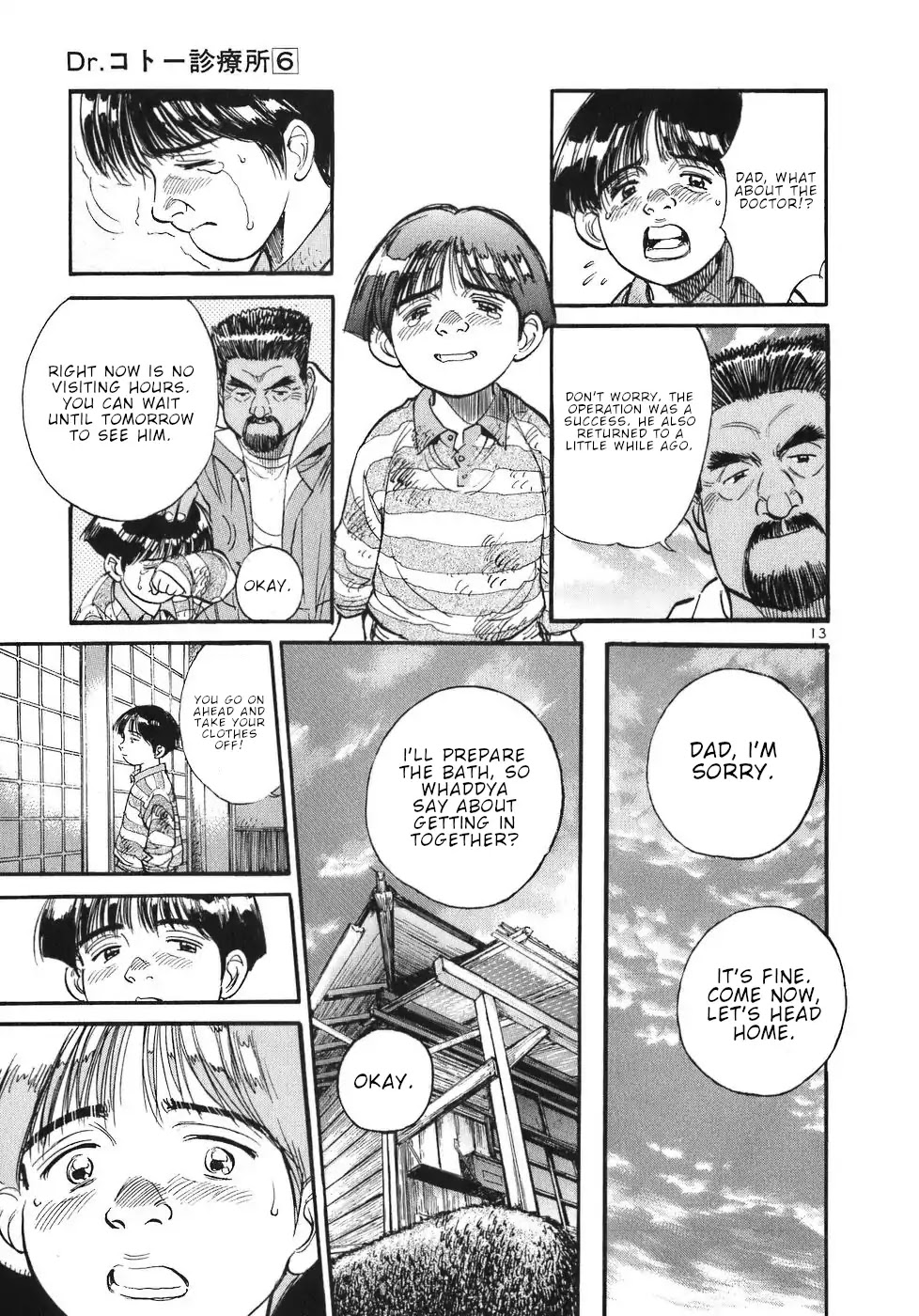 Dr. Koto Shinryoujo Chapter 60 page 13 - Chapter 60: Dr. Koto Musters
