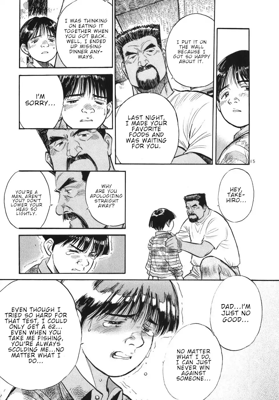 Dr. Koto Shinryoujo Chapter 60 page 15 - Chapter 60: Dr. Koto Musters