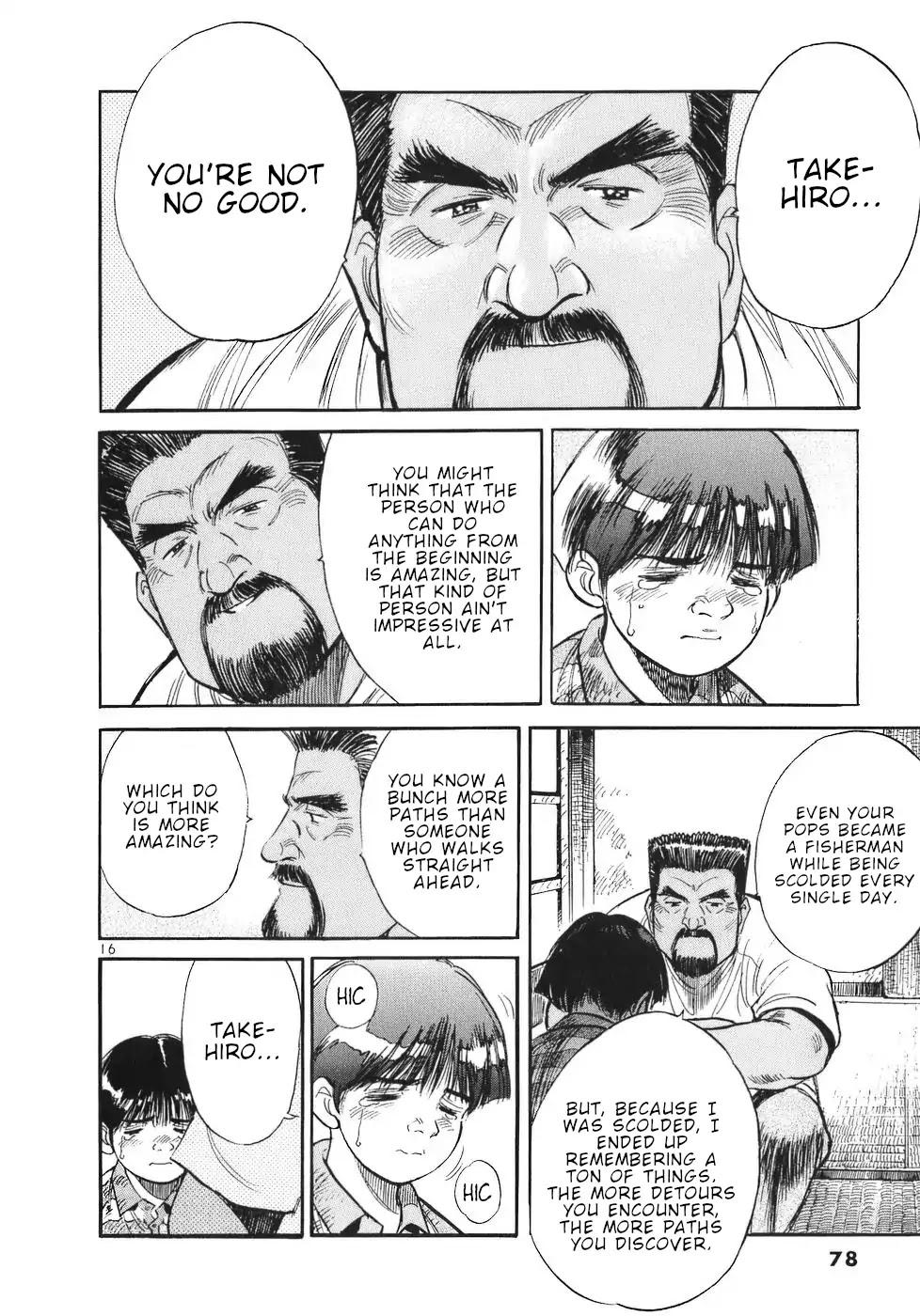 Dr. Koto Shinryoujo Chapter 60 page 16 - Chapter 60: Dr. Koto Musters