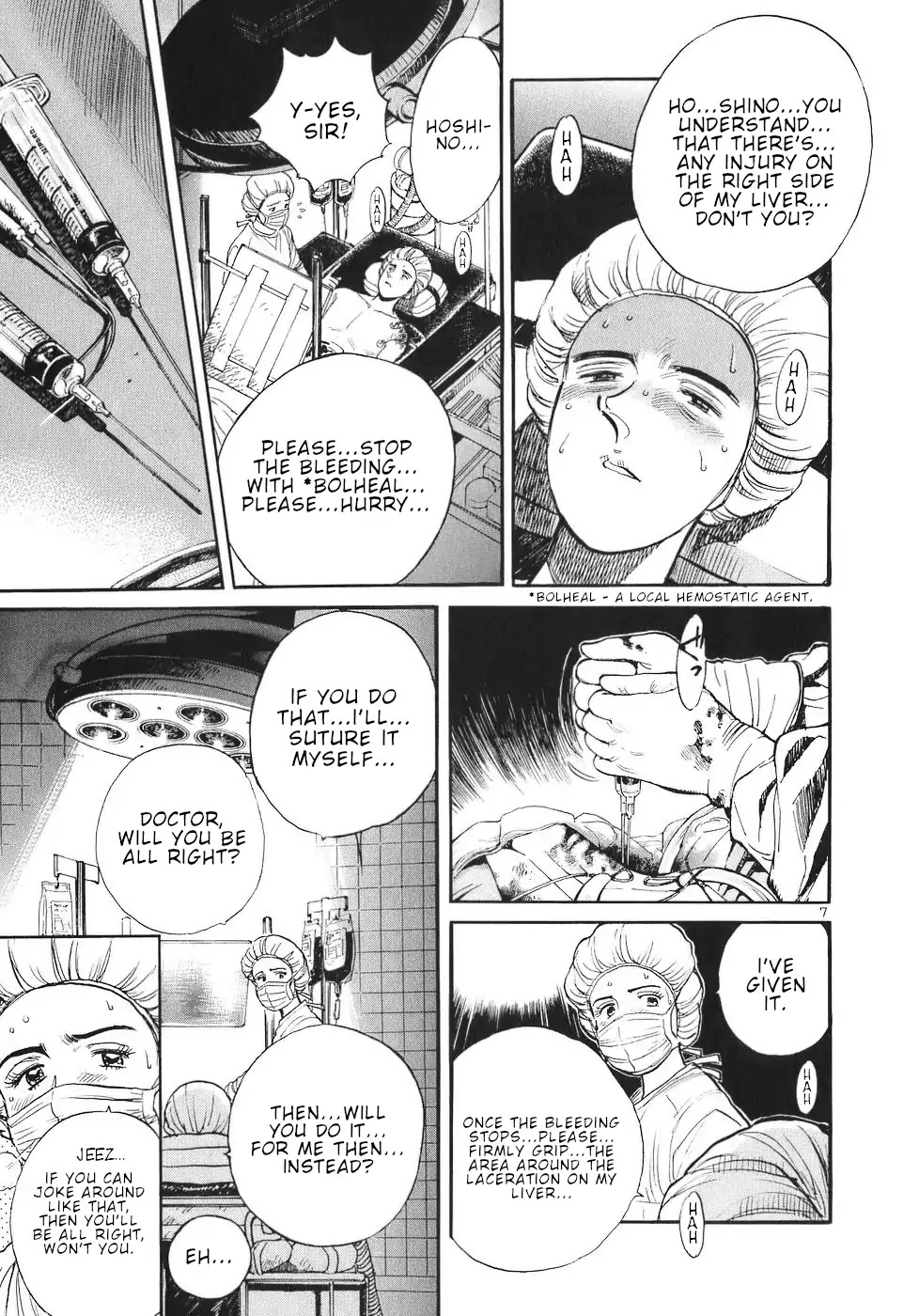 Dr. Koto Shinryoujo Chapter 60 page 7 - Chapter 60: Dr. Koto Musters
