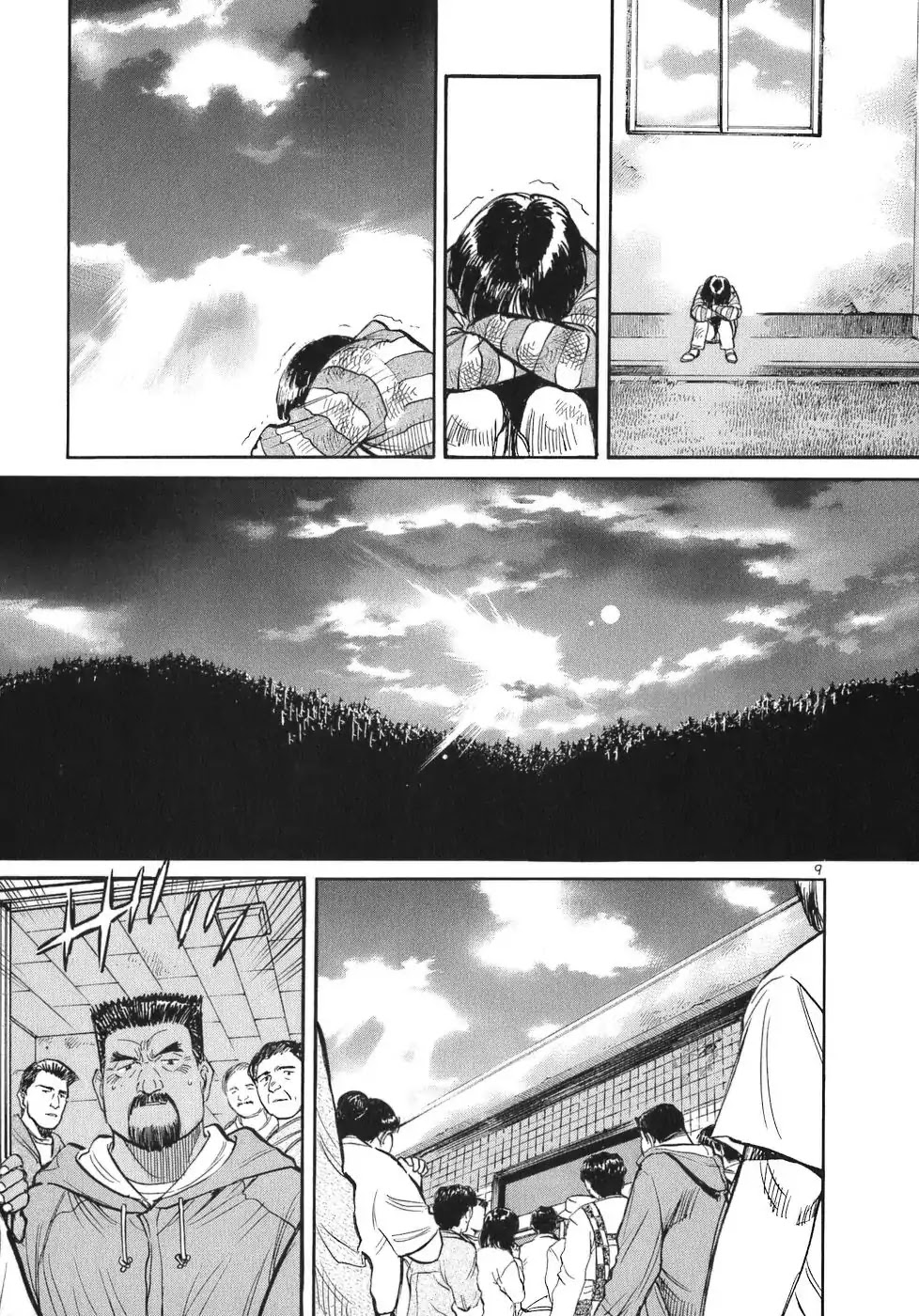 Dr. Koto Shinryoujo Chapter 60 page 9 - Chapter 60: Dr. Koto Musters