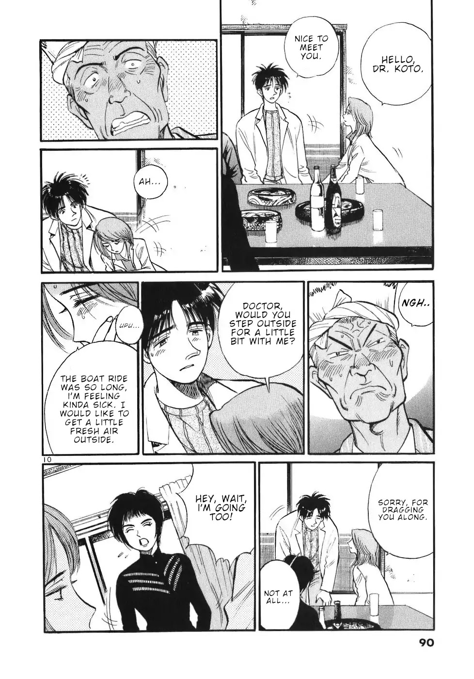 Dr. Koto Shinryoujo Chapter 61 page 10 - Chapter 61: Dr. Koto Runs Away