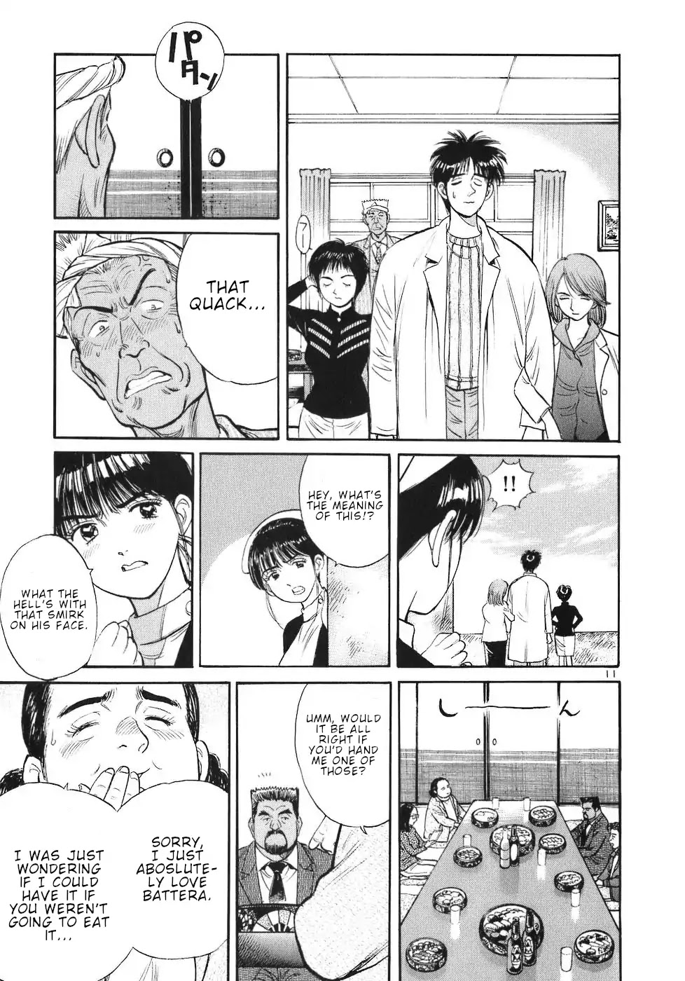Dr. Koto Shinryoujo Chapter 61 page 11 - Chapter 61: Dr. Koto Runs Away