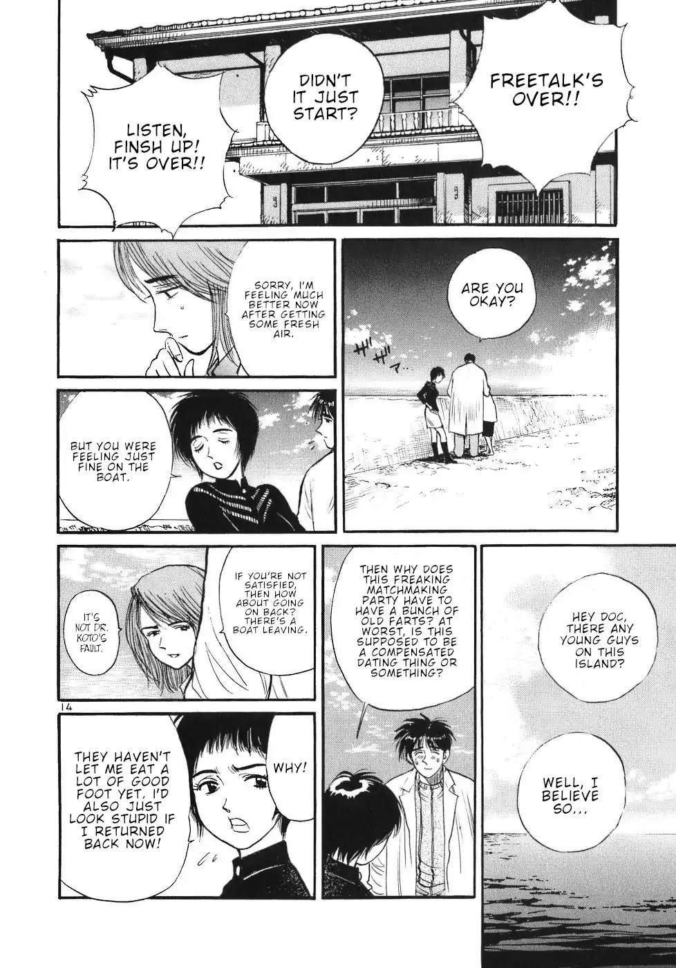 Dr. Koto Shinryoujo Chapter 61 page 14 - Chapter 61: Dr. Koto Runs Away