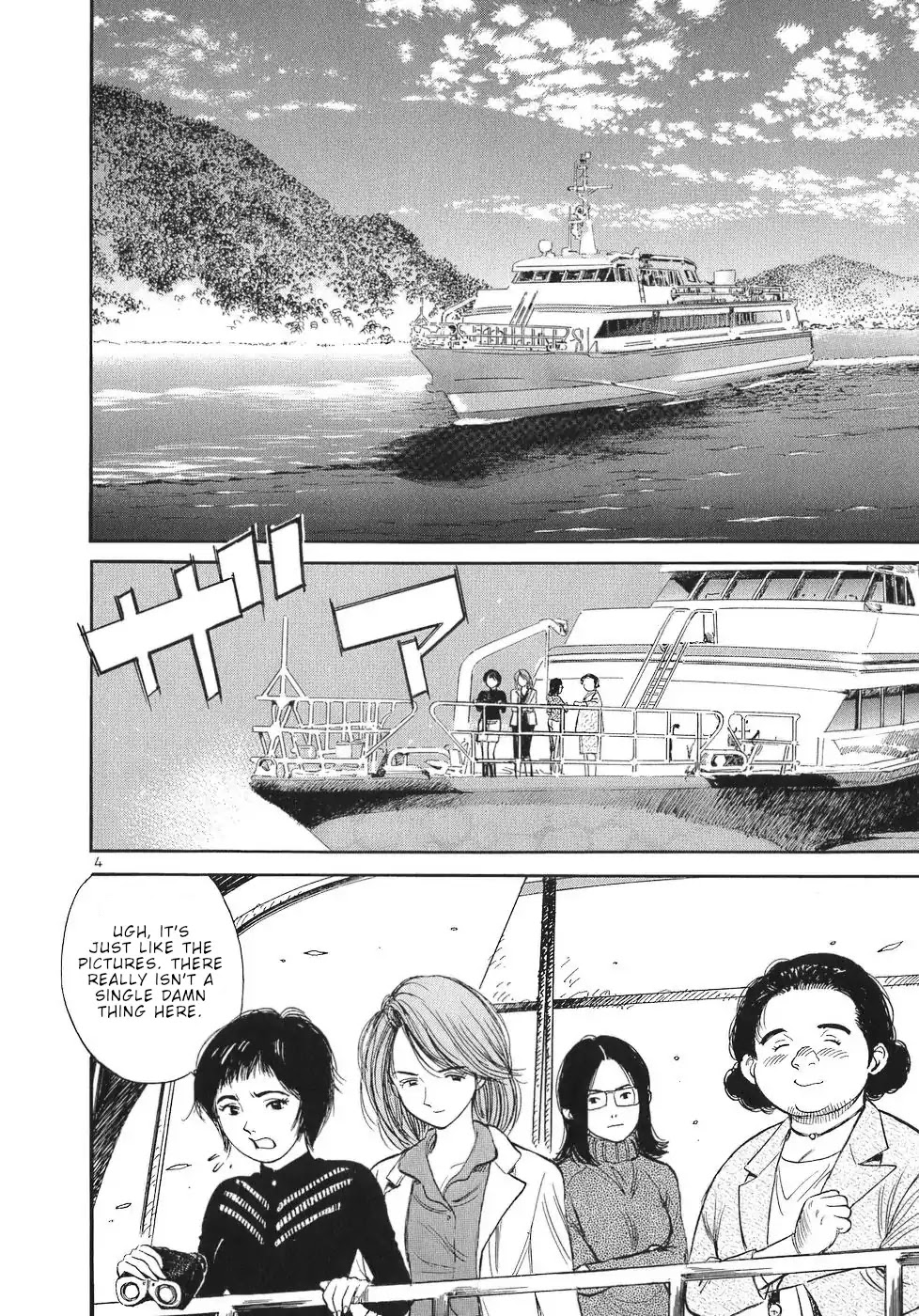 Dr. Koto Shinryoujo Chapter 61 page 4 - Chapter 61: Dr. Koto Runs Away
