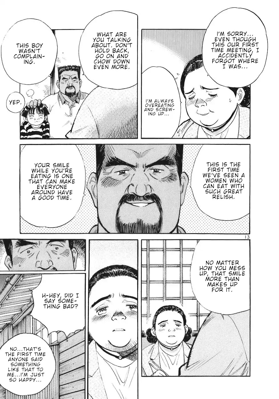 Dr. Koto Shinryoujo Chapter 62 page 13 - Chapter 62: Dr. Koto Sees Through