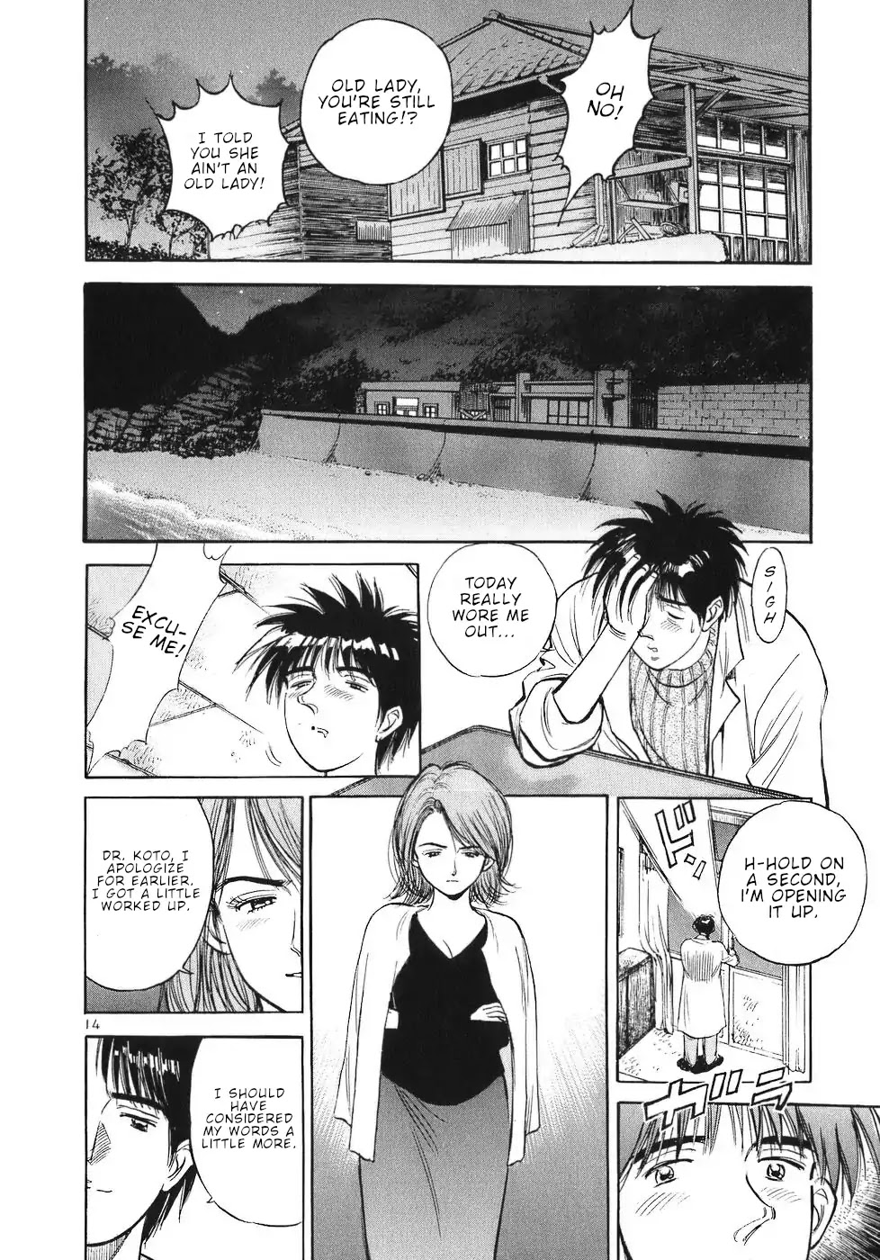 Dr. Koto Shinryoujo Chapter 62 page 14 - Chapter 62: Dr. Koto Sees Through