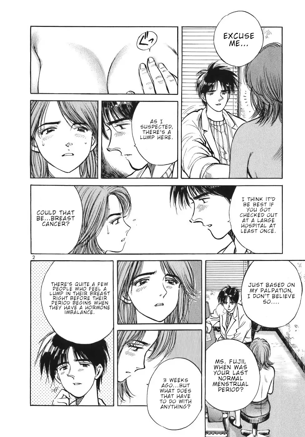 Dr. Koto Shinryoujo Chapter 62 page 2 - Chapter 62: Dr. Koto Sees Through