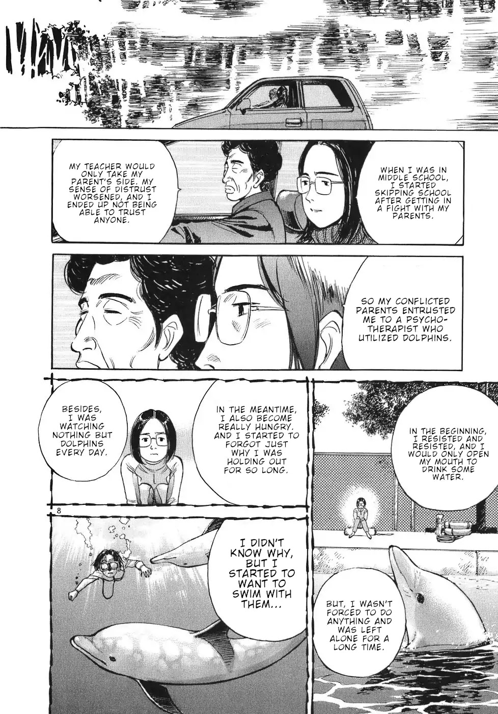 Dr. Koto Shinryoujo Chapter 62 page 8 - Chapter 62: Dr. Koto Sees Through