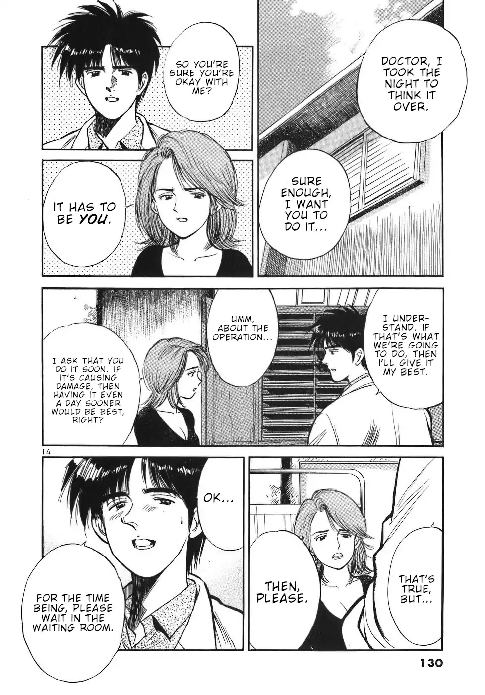 Dr. Koto Shinryoujo Chapter 63 page 14 - Chapter 63: Dr. Koto is Coaxed