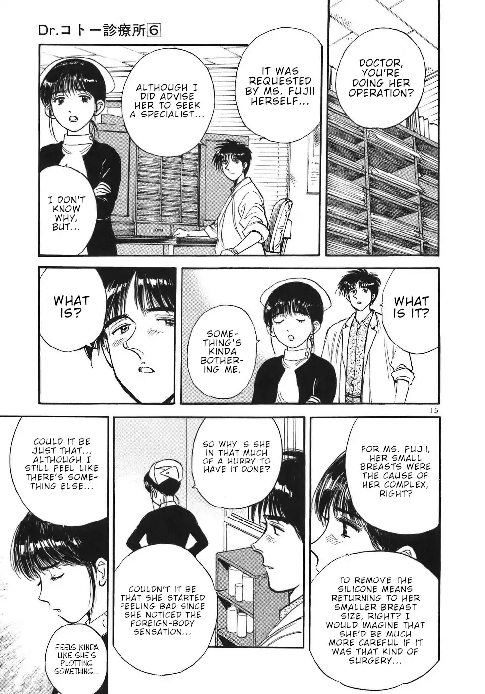 Dr. Koto Shinryoujo Chapter 63 page 15 - Chapter 63: Dr. Koto is Coaxed