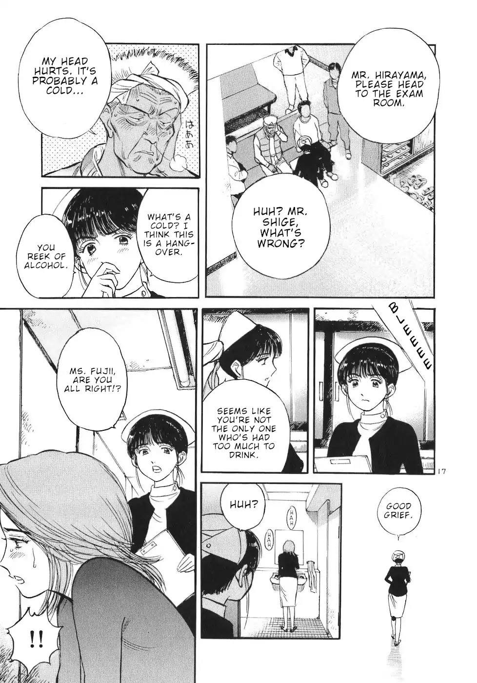 Dr. Koto Shinryoujo Chapter 63 page 17 - Chapter 63: Dr. Koto is Coaxed