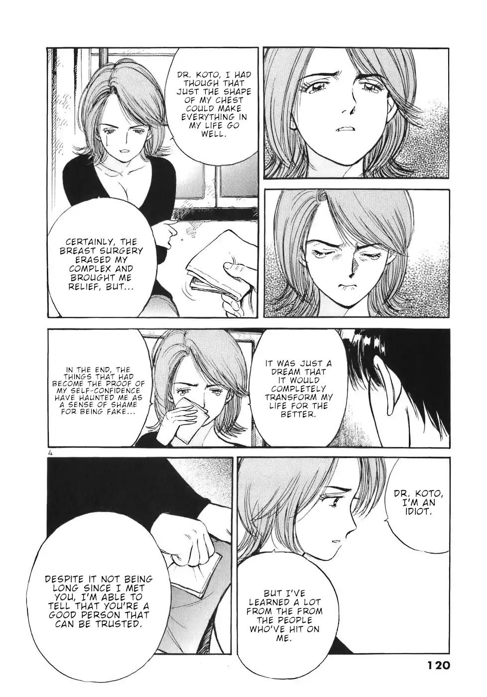Dr. Koto Shinryoujo Chapter 63 page 4 - Chapter 63: Dr. Koto is Coaxed