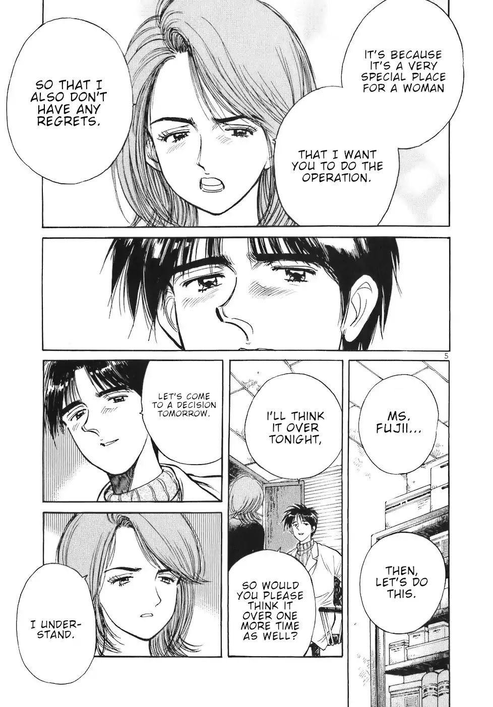 Dr. Koto Shinryoujo Chapter 63 page 5 - Chapter 63: Dr. Koto is Coaxed
