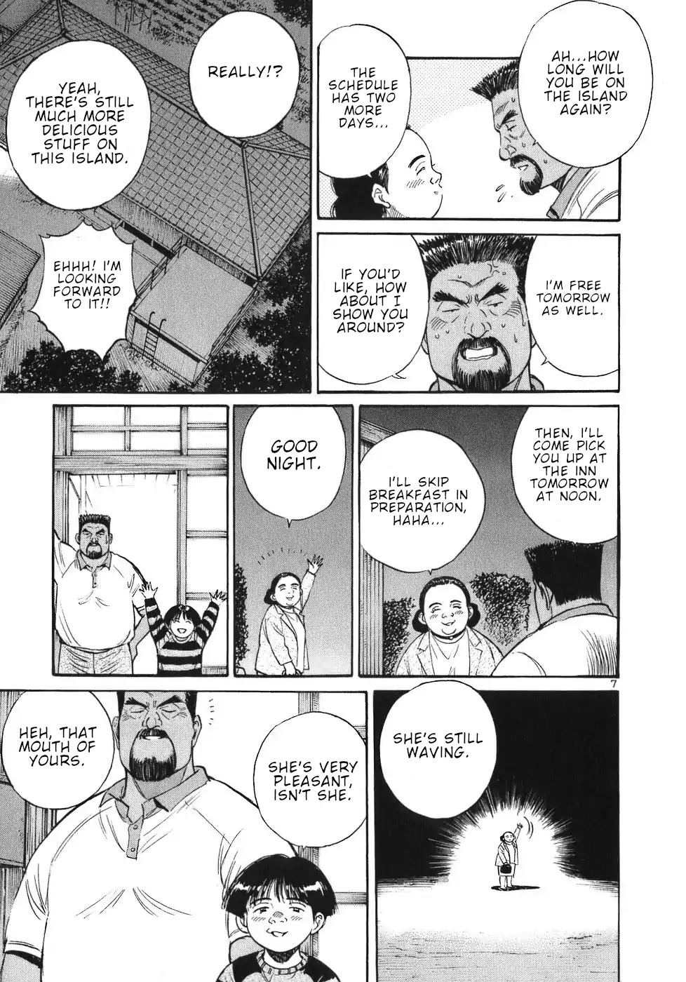 Dr. Koto Shinryoujo Chapter 63 page 7 - Chapter 63: Dr. Koto is Coaxed
