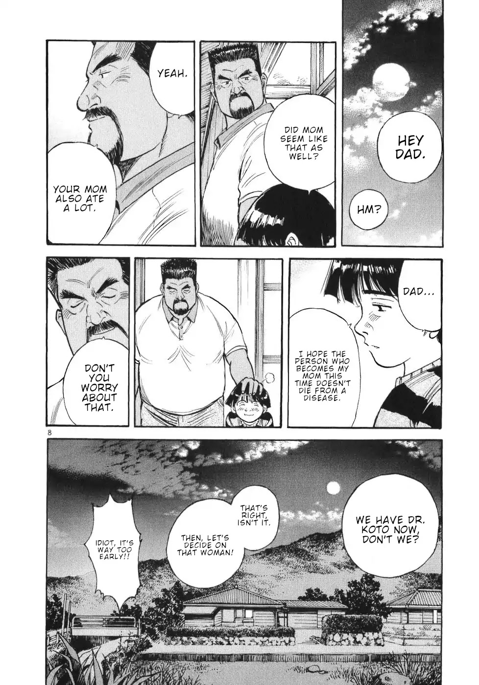 Dr. Koto Shinryoujo Chapter 63 page 8 - Chapter 63: Dr. Koto is Coaxed