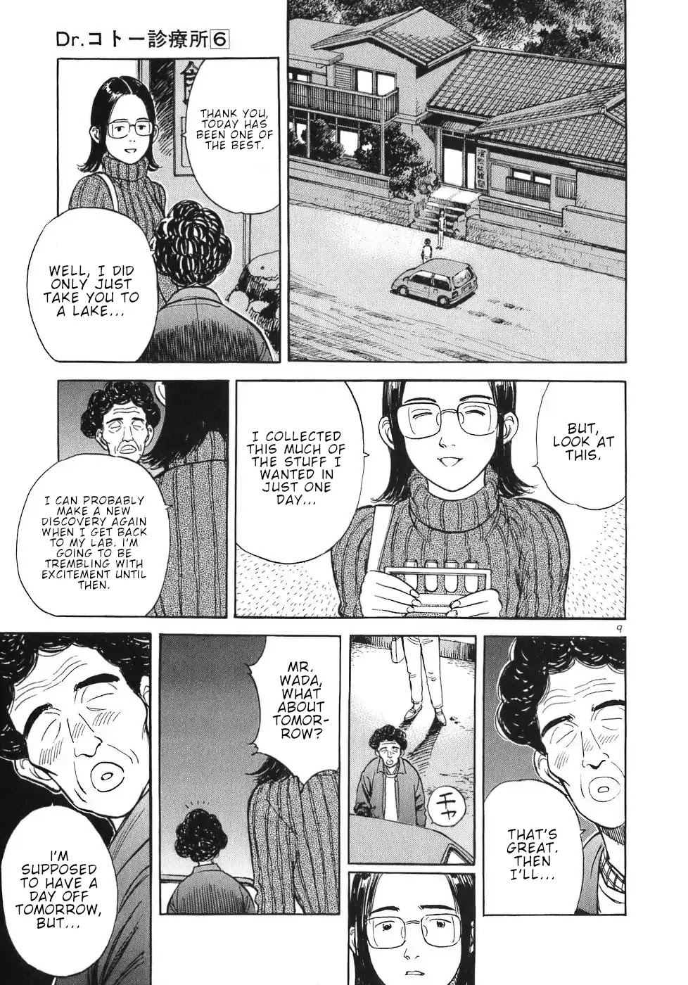 Dr. Koto Shinryoujo Chapter 63 page 9 - Chapter 63: Dr. Koto is Coaxed